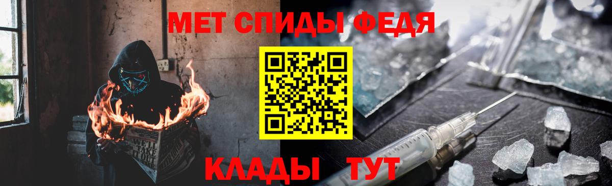 АМФЕТАМИН Розовый Реж