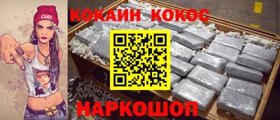 наркотики Бугуруслан