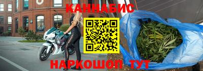 соль курить ск Будённовск