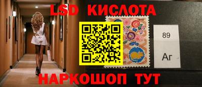 каннабис Бузулук