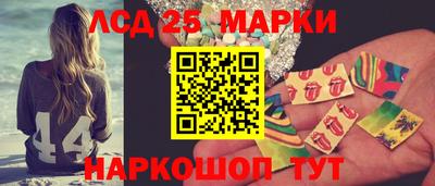 наркотики Бугуруслан