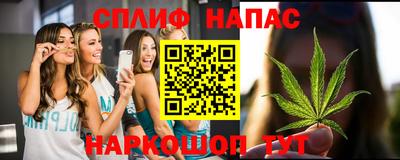 наркотики Бугуруслан