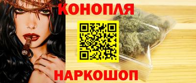 наркотики Бугуруслан